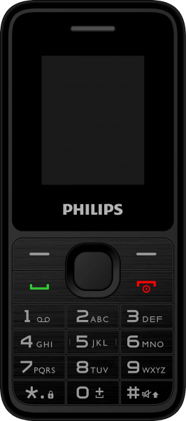 Philips Xenium E2125 Çift Hatlı Tuşlu Cep Telefonu
